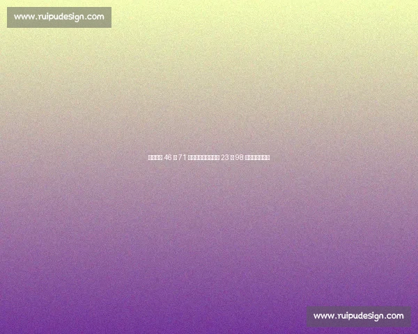 波波维奇 46 秒 71 创历史第二快,后程 23 秒 98 逼近潘展乐纪录