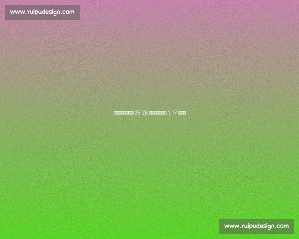 德勤预测:英女超 25-26 赛季收入将首破 1.17 亿欧元